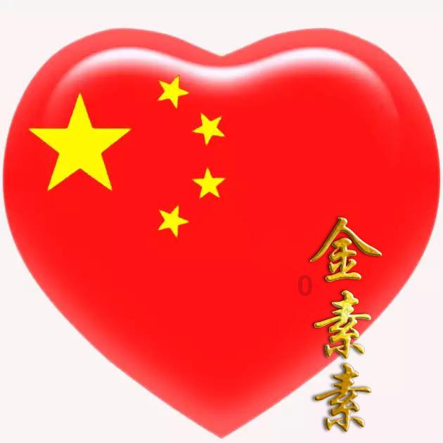 机智问答-向【我无理取闹男朋友和我说你总是这样说自己怎么样怎么样了怎么难受了,别人不难受吗?总这样就别处了】提问,获得智慧答案!